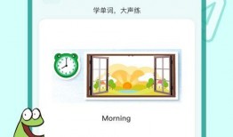 家园模式最新爆料下载,探索未知领域，开启奇幻冒险之旅